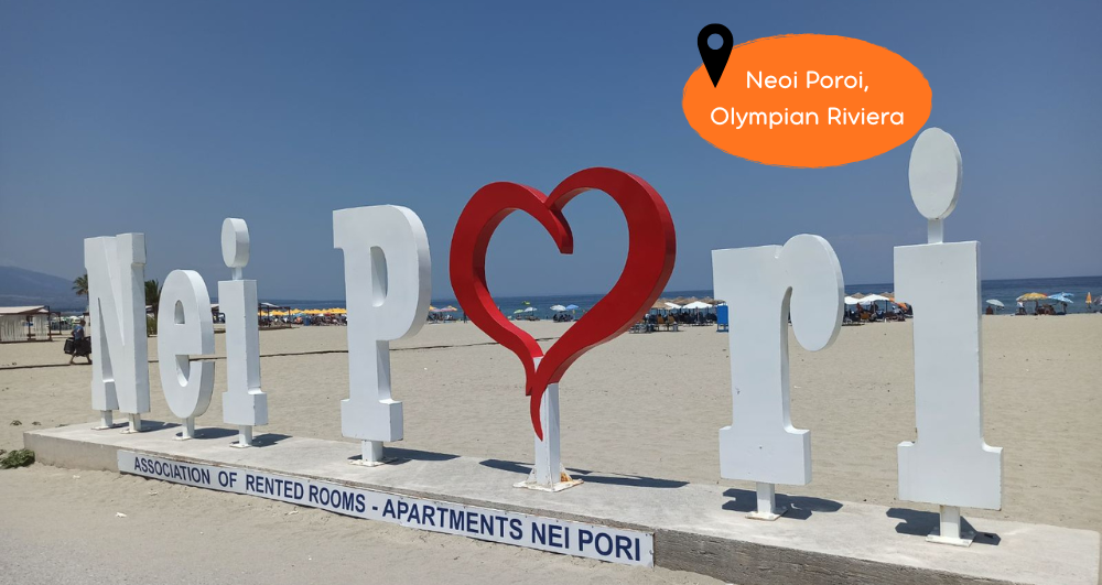 Neoi Poroi Katerini Olympus Riviera Greece